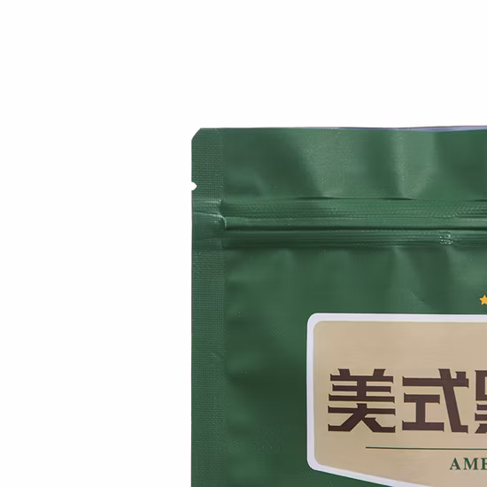 Design di imballaggio personalizzato, sacchetto di plastica con cerniera biodegradabile, sacchetto di imballaggio stand up, sacchetto di carta Kraft impermeabile con chiusura a cerniera con valvola per caffè in grani, tè, cibo per animali domestici